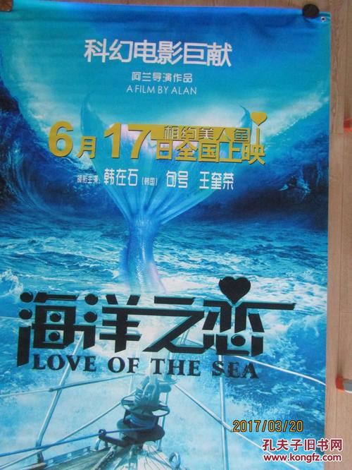 乔治城学院学历认证办理